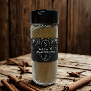 Producto Frasco 7 Especias 50 gr