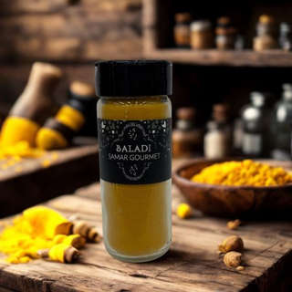 Producto Cúrcuma 50 gr