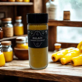 Producto Curry 50 gr