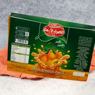 Producto Kamardin Damasco