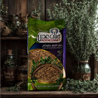 Producto Zahtar 400 gr