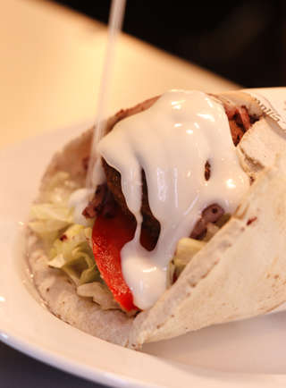 Producto Shawarma Veggie