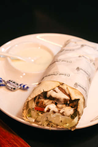 Producto Shawarma Premium