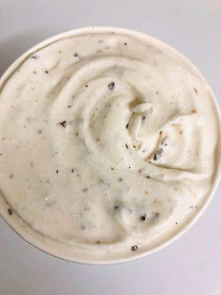 Producto Helado de Pasas al Ron 1 litro