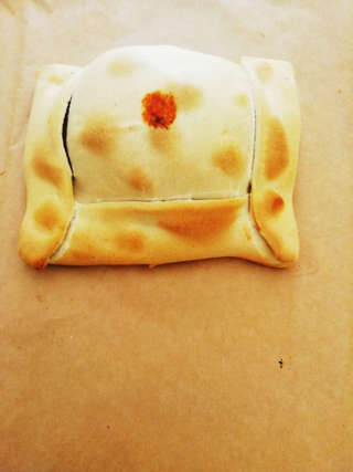 Producto Empanada Pollo Pimentón