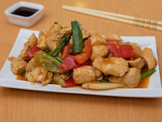Producto KUONG PAO POLLO
