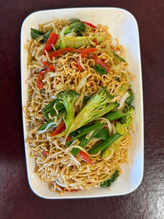 Producto CHAUMÍN DE VERDURAS