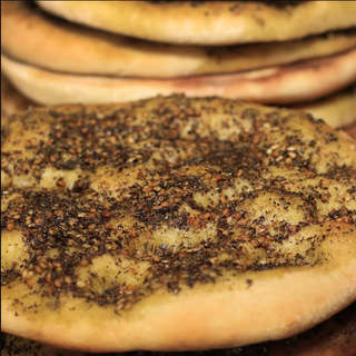 Producto Pan Pita Zahtar 4 un