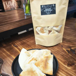 Producto Pan Pita Cóctel 12 un