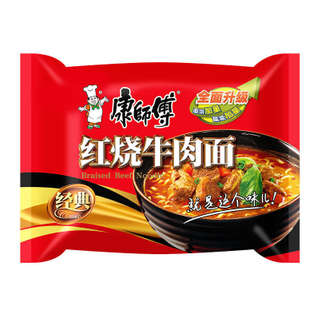 Producto Ramyeon Kangshifu Bolsa 104 g