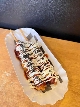 Producto Dakochi 2 Unidades