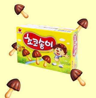 Producto CHOCO SONGI 50g