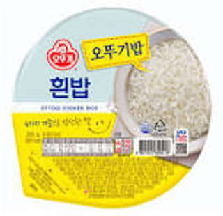 Producto ARROZ LISTO - BLANCO 210g