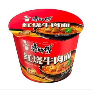 Producto Ramyeon Kangshifu Vacuno Asado Pote 104 g
