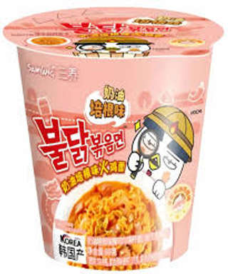 Producto Buldak Rosé Pote Chico 80g